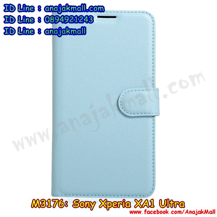 เคส sony xa1 ultra,โซนี่ xa1 ultra เคสพร้อมส่ง,รับสกรีนเคส sony xa1 ultra,เคสโซนี่ xa1 ultra,เคสพิมพ์ลาย sony xa1 ultra,เคสมือถือ sony xa1 ultra,รับพิมพ์ลาย sony xa1 ultra,เคสประดับ sony xa1 ultra,ไดอารี่ sony xa1 ultra ฝาพับ,sony xa1 ultra เคสปิดปิดฝาพับ,เคสโชว์เบอร์ sony xa1 ultra,กรอบไดอารี่โซนี่ xa1 ultra,เคสโชว์เบอร์ลายการ์ตูน sony xa1 ultra,เคสบัมเปอร์ sony xa1 ultra,bumper sony xa1 ultra,เคสสกรีนวันพีช sony xa1 ultra,กันกระแทกฝาหลังโซนี่ xa1 ultra,สั่งทำเคสลายการ์ตูน sony xa1 ultra,เคสยางลายโดเรม่อน sony xa1 ultra,sony xa1 ultra เคสวันพีช,กรอบ sony xa1 ultra เงากระจก,เคสการ์ตูนมินเนี่ยน sony xa1 ultra,กรอบหนังเปิดปิดโซนี่ xa1 ultra,เคสกันกระแทกยางโซนี่ xa1 ultra,สั่งพิมพ์ลายการ์ตูน sony xa1 ultra,กรอบอลูมิเนียมโซนี่ xa1 ultra,เคสคริสตัล sony xa1 ultra,เคสฝาพับโซนี่ xa1 ultra,กรอบกันกระแทกโซนี่ xa1 ultra,เคสไดอารี่ sony xa1 ultra,เคสแข็งพิมพ์ลาย sony xa1 ultra,พิมพ์วันพีช sony xa1 ultra,โซนี่ xa1 ultra ฝาหลังกันกระแทก,กันกระแทกหมุน sony xa1 ultra,รับสั่งสกรีนเคสลายการ์ตูน sony xa1 ultra,เคสยาง 3 มิติ sony xa1 ultra,สกรีนวันพีช sony xa1 ultra,sony xa1 ultra ฝาหลังกันกระแทก,เคสแข็ง 3 มิติ sony xa1 ultra,ยางกันกระแทกโซนี่ xa1 ultra,เคสหนังไดอารี่โซนี่ xa1 ultra,กรอบกันกระแทกโซนี่ xa1 ultra,เคสประกบ 2 ชั้น sony xa1 ultra,sony xa1 ultra เคส,กรอบโชว์เบอร์โซนี่ xa1 ultra,เคสอลูมิเนียมกระจก sony xa1 ultra,โซนี่ xa1 ultra กันกระแทกฝาหลัง,เคสสกรีน sony xa1 ultra,เคสนิ่มพิมพ์ลาย sony xa1 ultra,เคสซิลิโคน sony xa1 ultra,กรอบยางติดแหวนคริสตัลโซนี่ xa1 ultra,sony xa1 ultra เคสฝาพับการ์ตูน,กรอบหนังการ์ตูน sony xa1 ultra,กรอบเพชร sony xa1 ultra แต่งคริสตัล,เคสประดับ sony xa1 ultra,โซนี่ xa1 ultra กันกระแทกพร้อมส่ง,เคสการ์ตูนโซนี่ xa1 ultra,เคสยางนิ่มใส sony xa1 ultra,เคสสกรีนโดเรม่อน sony xa1 ultra,เคสเพชร sony xa1 ultra,เคสมิเนียมโซนี่ xa1 ultra,อลูมิเนียมเงากระจกโซนี่ xa1 ultra,เคสฝาพับเงากระจกโซนี่ xa1 ultra,กรอบยาง sony xa1 ultra แต่งคริสตัล,เคสหนังฝาพับขึ้นลงโซนี่ xa1 ultra,ยางกันกระแทก โซนี่ xa1 ultra,เคสครอบหลังกันกระแทก โซนี่ xa1 ultra,เคสยางสะพาย sony xa1 ultra,หนังโชว์เบอร์การ์ตูนโซนี่ xa1 ultra,กรอบแข็งจระเข้โซนี่ xa1 ultra,sony xa1 ultra ฝาหลังมินเนี่ยน,กรอบ sony xa1 ultra ฝาพับ,กรอบ sony xa1 ultra ไดอารี่,เกราะ sony xa1 ultra กันกระแทก,เคสตัวการ์ตูน sony xa1 ultra,เคสฝาพับสะพาย sony xa1 ultra,เคสฝาพับคริสตัล sony xa1 ultra,เคสกระต่าย sony xa1 ultra,ขอบโลหะอลูมิเนียม sony xa1 ultra,เคสแต่งคริสตัล sony xa1 ultra,เคสกรอบอลูมิเนียม sony xa1 ultra,เคสยางการ์ตูนsony xa1 ultra,เคสตัวการ์ตูน sony xa1 ultra,ขอบโลหะ sony xa1 ultra,เคสแต่งเพชร sony xa1 ultra,ซองหนัง sony xa1 ultra